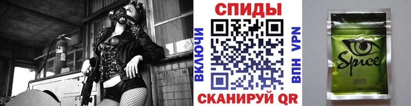 Бутират 99%  Макарьев 