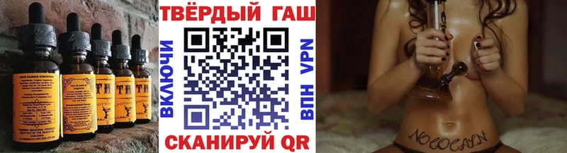 ссылка на мегу рабочий сайт  Макарьев  Cannafood конопля 