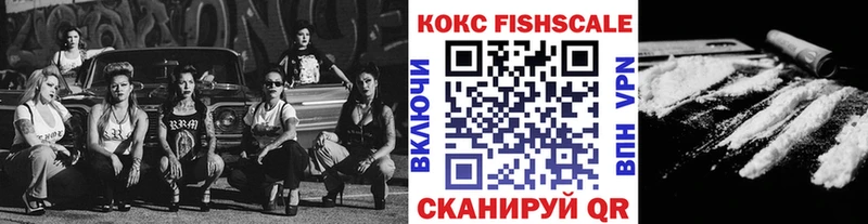 даркнет какой сайт  закладка  Макарьев  Кокаин Перу 