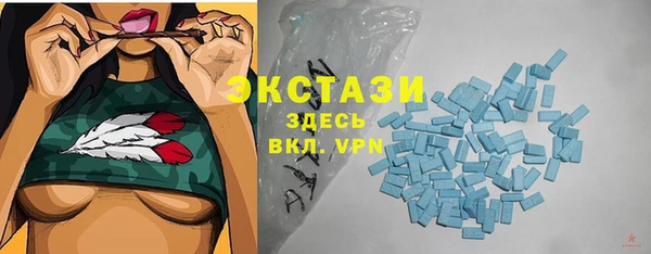 jwh Армянск