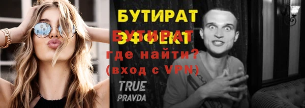 героин Аркадак