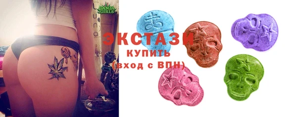 jwh Армянск