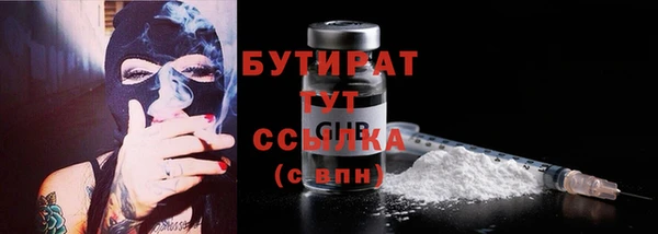 jwh Армянск