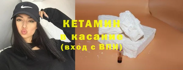 jwh Армянск