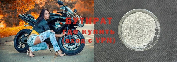 jwh Армянск