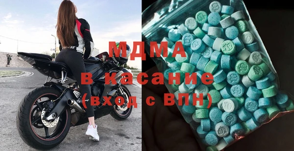 jwh Армянск