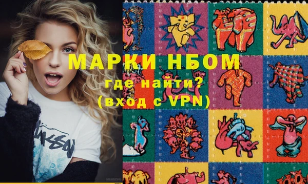 героин Аркадак
