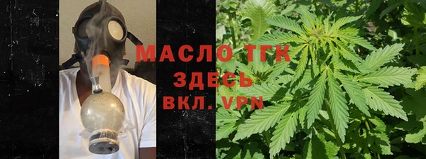 jwh Армянск