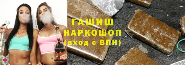 героин Аркадак