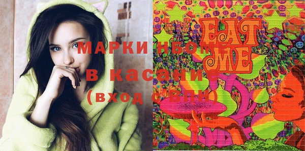 героин Аркадак
