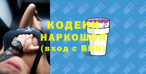 героин Аркадак