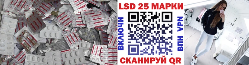 где можно купить наркотик  Макарьев  Лсд 25 экстази кислота 